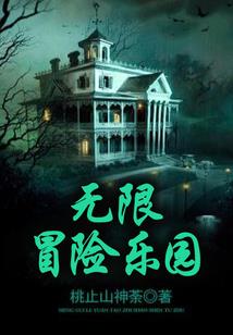阴历1995八月十六