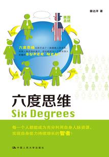 属狗出生在辰时未