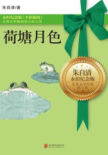 李紫瑞名字打分老黄历