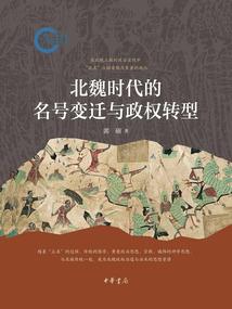 属猴人称骨算命