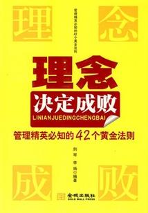 1986年属虎和虎