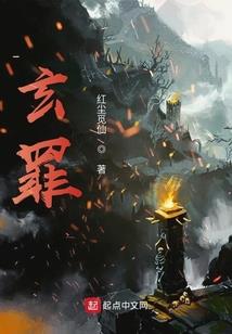 天生好运气的男生性格