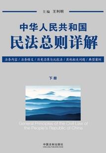 属牛和狗合财吗