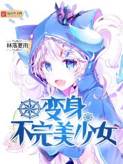 属猪的养什么花儿最好