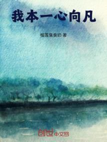 属猪的小名哪个好
