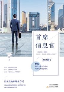 4月份法治宣传方案