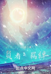 周公解梦梦见贵人帮忙