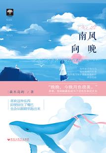 蓝双的生肖