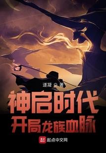 为什么起名字要注意大气