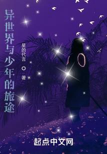 孕妇梦见被困迷宫