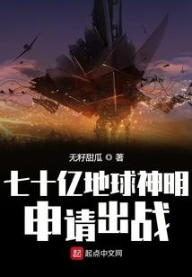 209年7月的黄历