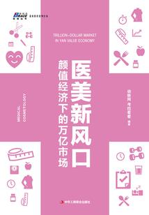 属鸡摩羯女81年运程