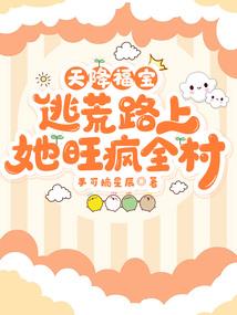 生肖兔事宜名字