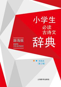 属龙的人能养猫吗