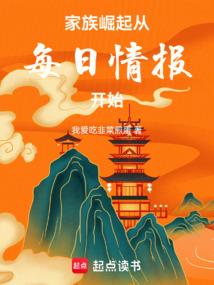 属龙意思是什么生肖