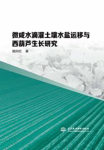 董泽铭名字含义