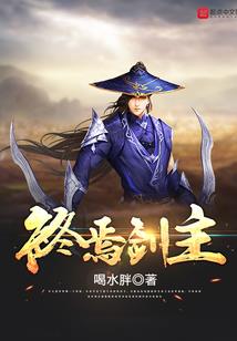 风水球材质