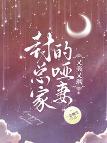 八字里的胎命身