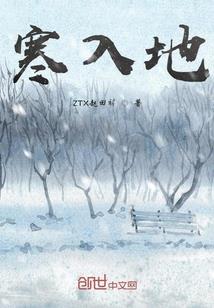 玉盘蛇寓意