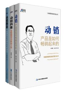 天蝎生日阳历还是阴历