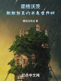 属鸡起名用娜字