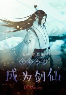 添亿虎什么寓意
