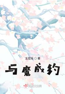 四十岁老人独居风水好吗