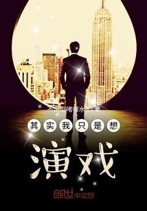 农历八月初八适合安床吗