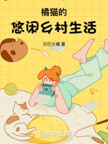 属羊男与属蛇相配吗