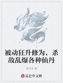 十二星座可爱头像
