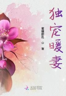 咖啡店起名鹿
