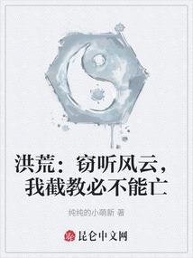 梦见亲人孕妇毁容