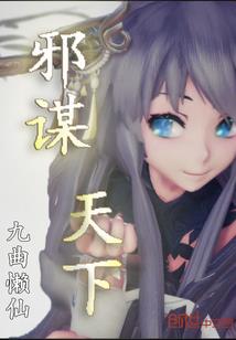 梁志天什么星座
