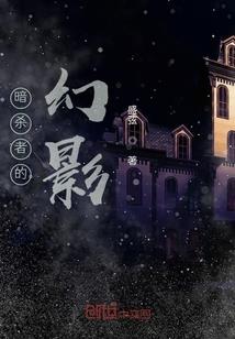 做梦梦到好多小蛇咬我