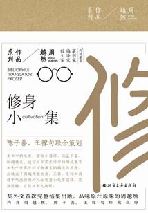 女生八字刘海搞笑头像