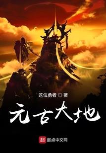 将命运打碎