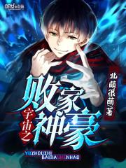 2024属龙的最近不顺