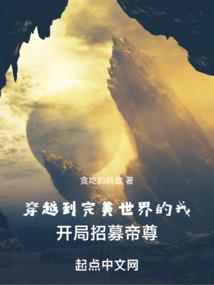 看风水属于什么学类