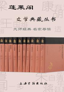 讽刺看黄历的人的句子