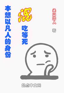男狗女属兔订婚吉日