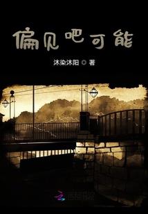 1986年属虎的人财运