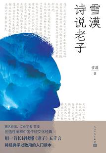 属兔猴和属兔相配好吗