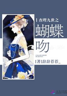 游戏可爱网名英文男