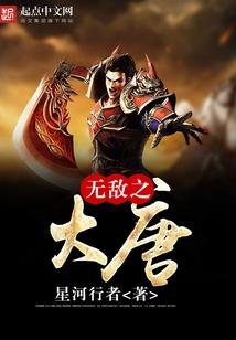20220年8月黄历