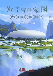 10月11星座女孩