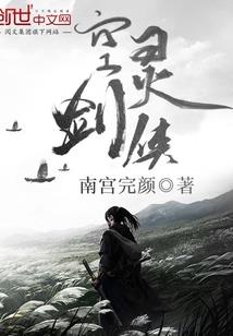 属狗的能当阎王吗吗