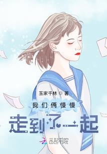 199年属兔和属牛