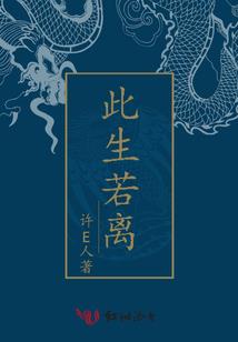 属狗犯丧门星