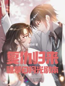 属兔姓王女孩小名