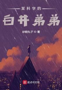 属兔能戴麒麟